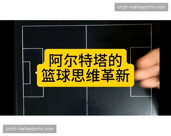 阿尔特塔率队领跑英超 战术体系成熟度提升争冠稳定性
